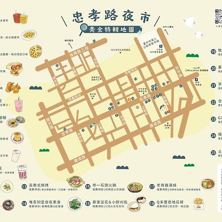 The Way Inn Taizhong Zewnętrze zdjęcie