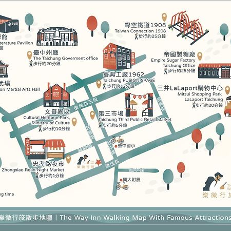 The Way Inn Taizhong Zewnętrze zdjęcie