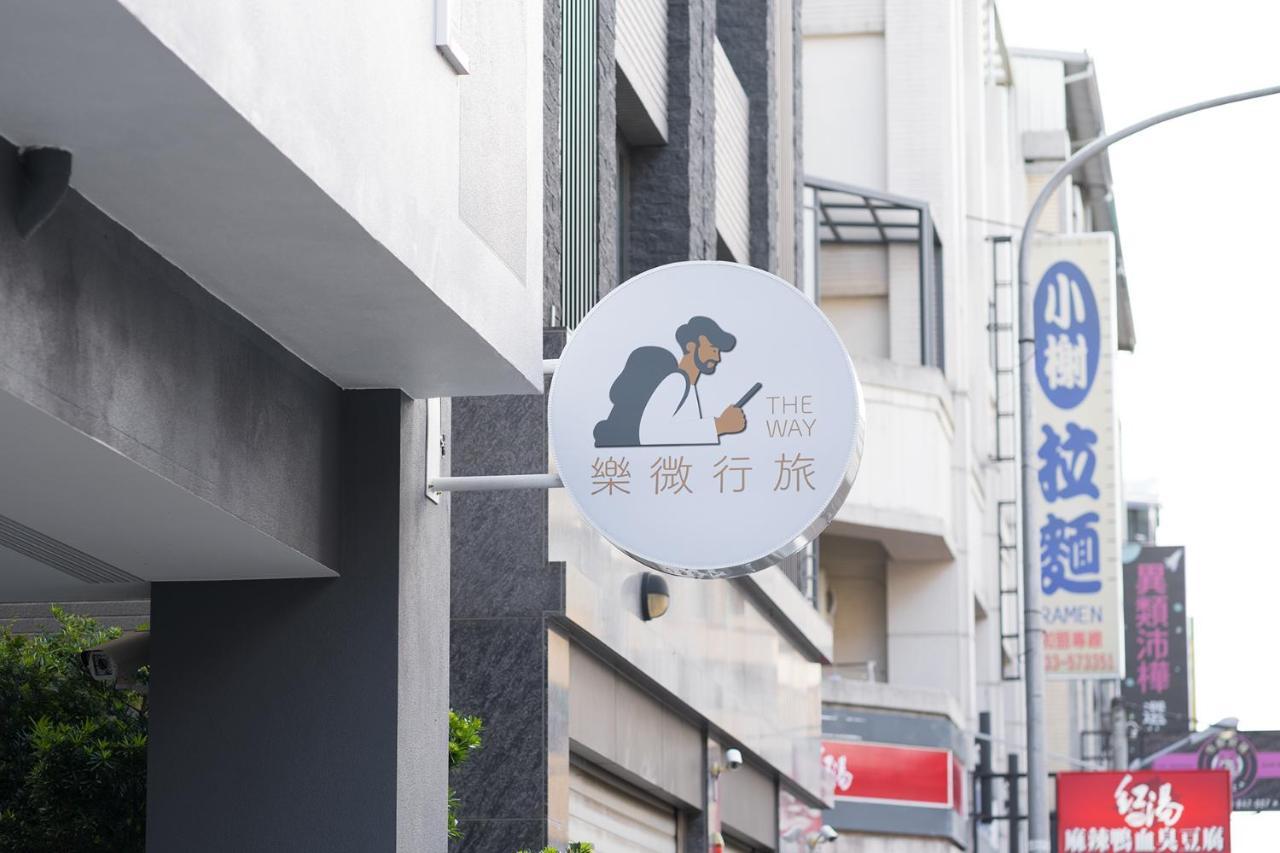 The Way Inn Taizhong Zewnętrze zdjęcie