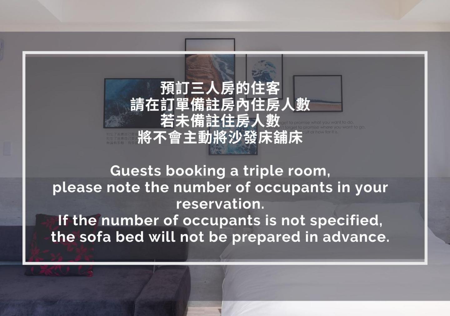 The Way Inn Taizhong Zewnętrze zdjęcie
